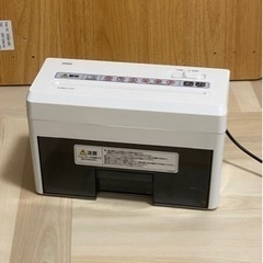 シュレッダー