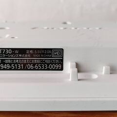 デジタルフォトフレームの画像