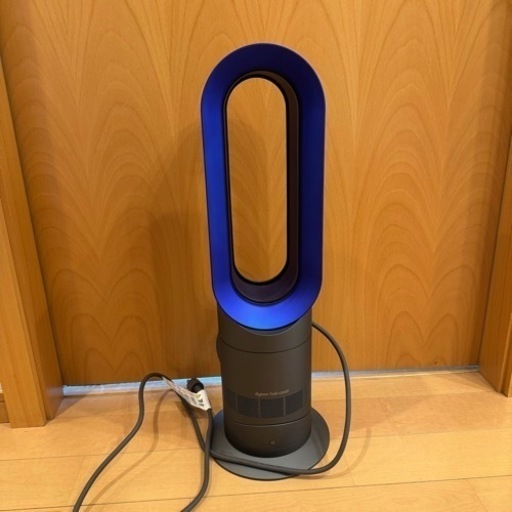 Dyson ダイソン Hot+Cool AM09 ファンヒーター アイアン/サテンブルー