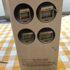 新品★電子屋内防虫剤ミュートポータブルフライザッパー★家庭用および商業の画像