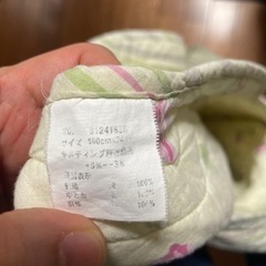 花柄マルチカバーの画像
