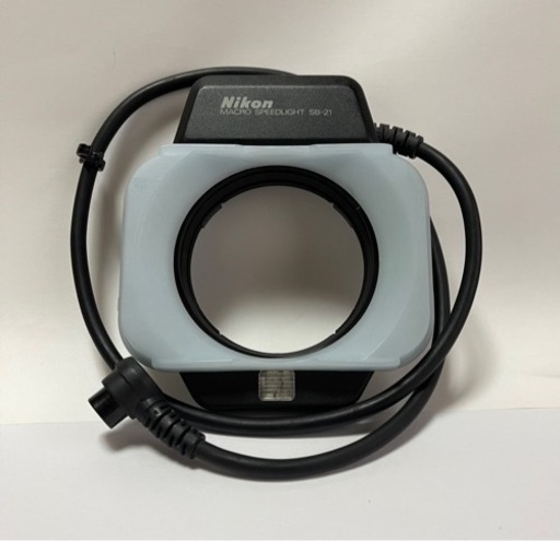 ストロボ Nikon マクロスピードライト SB-21+AS-1  中古