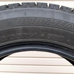 155/65/14【2020製】スタッドレスタイヤ ブリジストンVRX 4本の画像