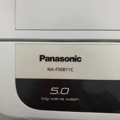 Panasonic 洗濯機の画像