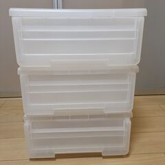 KABAZOKOカバゾコ　収納ケース中3個セット