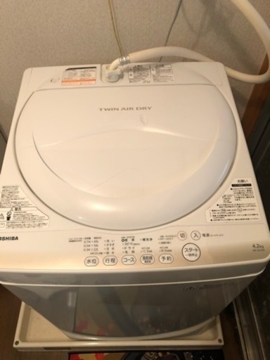 TOSHIBA 4.2㌔ 洗濯機