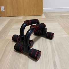 プッシュアップバー
