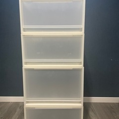 無印PP収納ケース　4つ