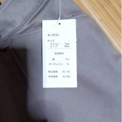 新品未使用の画像