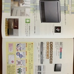 【無料】ガス(都市ガス用)ファンヒーターあげますの画像