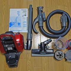 Panasonic パナソニック サイクロン掃除機 メタリックレ...