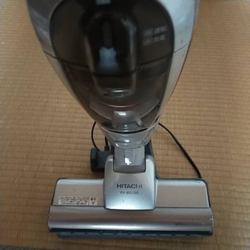 日立　掃除機