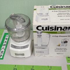 1112-041 クイジナート フードプロセッサー Cuisin...