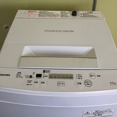 【送料・設置無料 地域限定】東芝 2020年製 4.5kg洗濯機 AW-45M7 R5-0040の画像