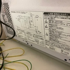 電子レンジ 2021年製の画像