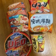 インスタントラーメン格安でお譲りします