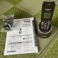 Panasonicの一体化電話機