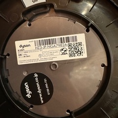 Dyson ダイソン Hot+Cool AM09 ファンヒーター アイアン/サテンブルー の画像