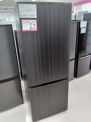 ★ジモティ割あり★ AQUA 冷蔵庫 AQR-20E2 201L 23 動作確認／クリーニング済み TC108
