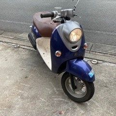 ヤマハ　ビーノ　50cc 実働　