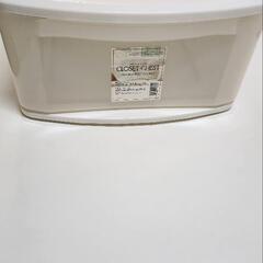 衣装ケース