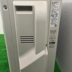 DAIKIN AIR CONDITIONERの画像