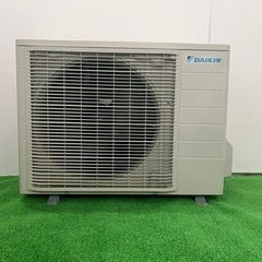 DAIKIN AIR CONDITIONER