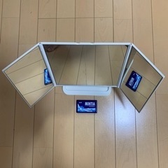 ハンディサイズ三面鏡