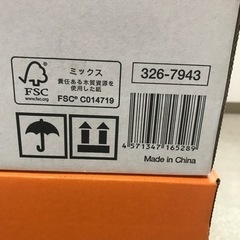 コピー用紙（500枚×5冊）4箱＝10,000枚の画像