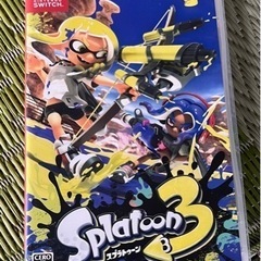 スプラトゥーン3パーケージ版
