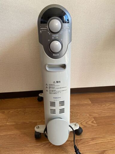 オイルヒーター