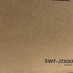 水洗い掃除機☆switleの画像