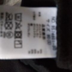 全て新品　90サイズまとめ　プティマイン　ズーミックの画像