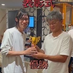 🀄️11月14日〜17日　個別指導の麻雀教室　🀄️の画像