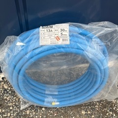 架橋ポリエチレン管ブルー