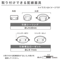 美品　ニトリ　ペンダントライトNフィルメトリ(124P)の画像