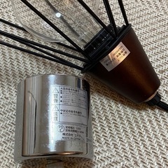美品　ニトリ　ペンダントライトNフィルメトリ(124P)の画像