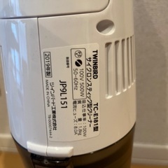 ツインバード　掃除機の画像
