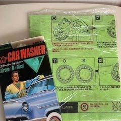 【お値下げしました】未使用 スーパーサイルチェーン 非金属タイヤチェーンの画像