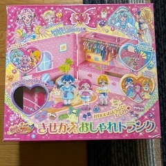 プリキュア きせかえおしゃれトランク