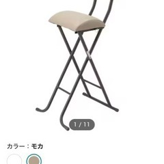 【取引完了】ニトリ　ハイチェア　シャム　ブラウン