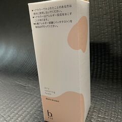 【新品未開封】ビリース　エアリーカラーリングフォーム