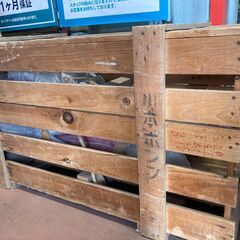 【汚物水中ポンプ】【未開封】【川本ポンプ】【AU4-655-37...
