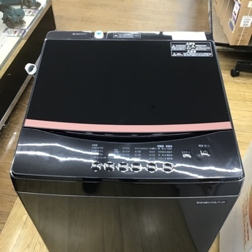 #K-41【ご来店頂ける方限定】アイリスオーヤマの6、0Kg洗濯機です