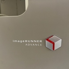 【予定者あり】Canonコピー機　C2020Fジャンク品　だと思いますの画像