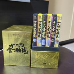 ナニワ金融道DVD-BOX6枚の画像