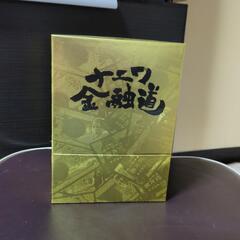 ナニワ金融道DVD-BOX6枚の画像