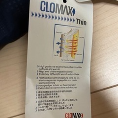 未使用　ホカパン　暖かズボン　M タグ付の画像