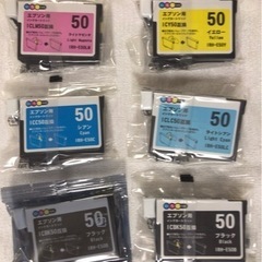 インク　エプソン用　IC6CL50 互換　インク