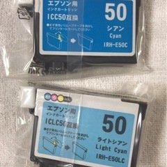 インク　エプソン用　IC6CL50 互換　インクの画像